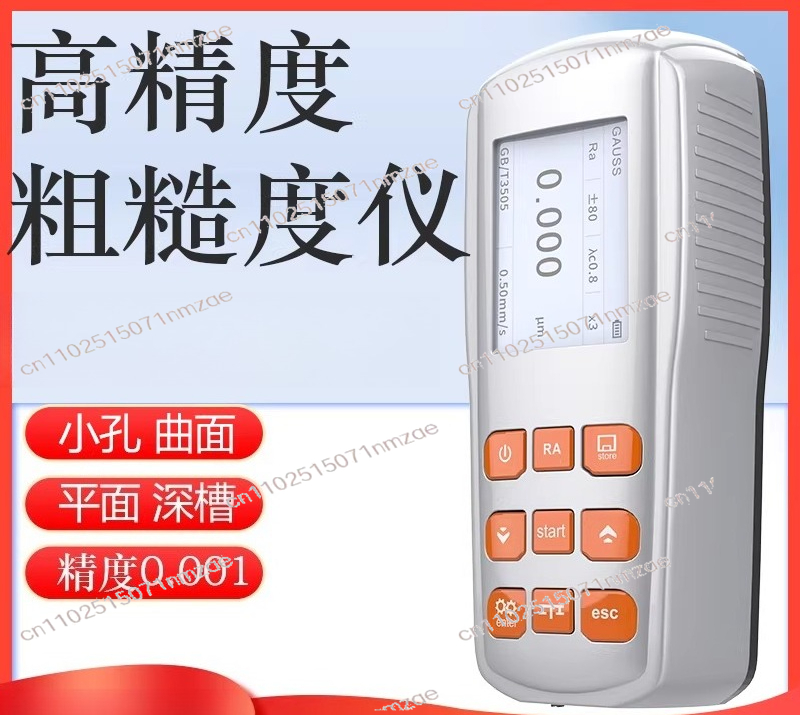 Surface Profilometer Roughness - TR200 JD520 SJ210 Surface Roughness Tester