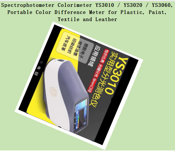 Colorimeter Paint Color Meter - Spectrophotometer Colorimeter YS3010 / YS3020 /