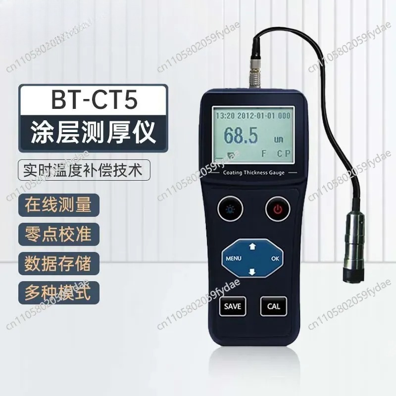 BT-CT5 Coating Thickness Gauge - Coating Thickness Gauge Magnetic Eddy 评论和价格